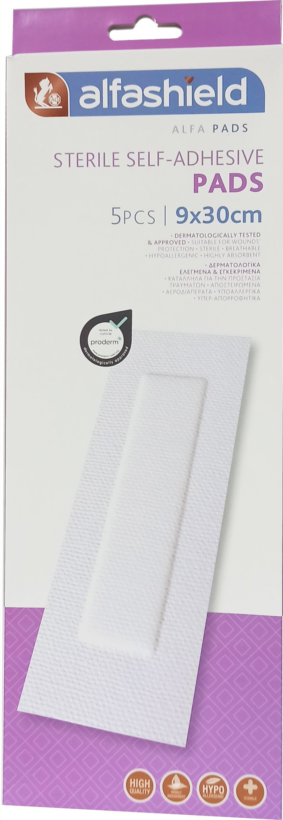 Alfashield Sterile Self Adhesive Pads 9x30cm 5τμχ