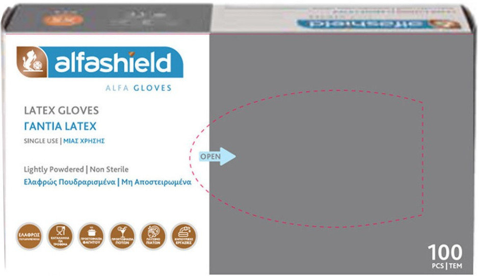 Alfashield Alfa Gloves Small Lightly Powdered 100τμχ