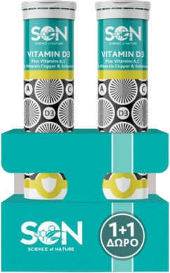 SON 1+1 Δώρο Vitamin D3 20 mcg Lemon 2x20eff. tabs