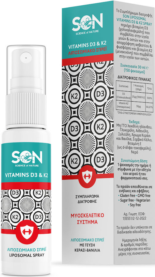 SON Vitamins D3 & K2 Liposomal Spray 30ml