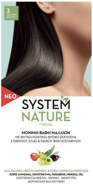 Sant' Angelica System Nature Νο3 60ml