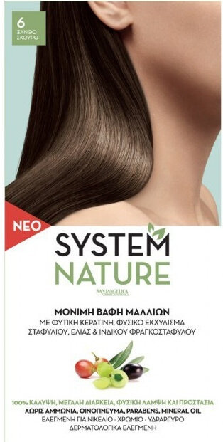 Sant' Angelica System Nature Νο6 60ml