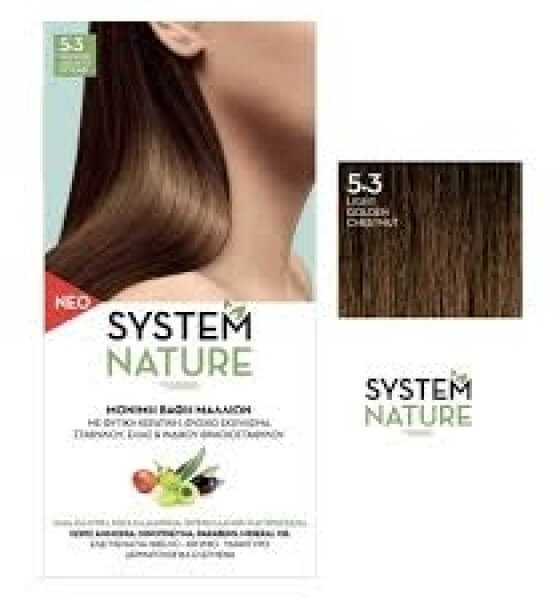 Sant'Angelica System Nature Νο5.3 60ml