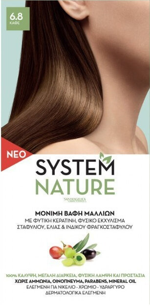 Sant' Angelica System Nature Νο6.8 60ml