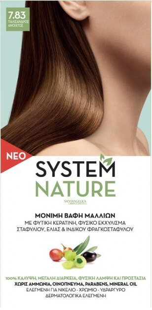 Sant' Angelica System Nature Νο7.83 60ml