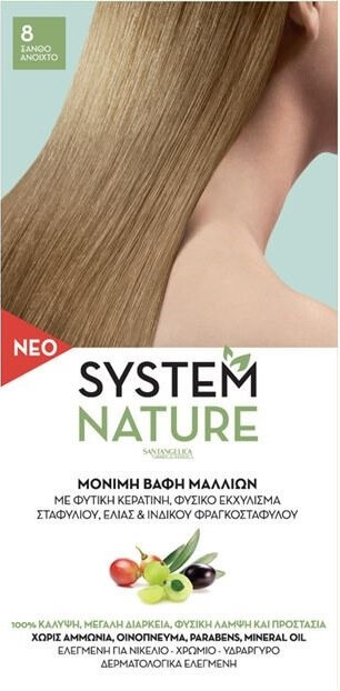 Sant' Angelica System Nature Νο8 60ml