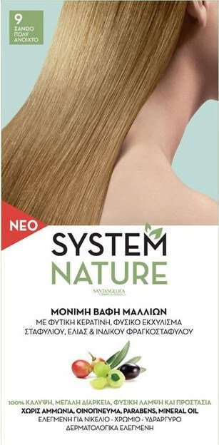 Sant' Angelica System Nature Νο9 60ml 