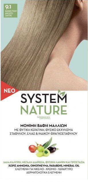 Sant' Angelica System Nature Νο9.1 60ml