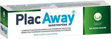 Plac Away Daily Care Toothpaste 75ml