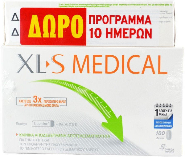 Omega Pharma XL-S Medical Fat Binder 180caps & Δώρο 60caps