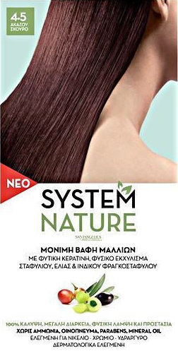 Sant' Angelica System Nature Νο4.5 60ml