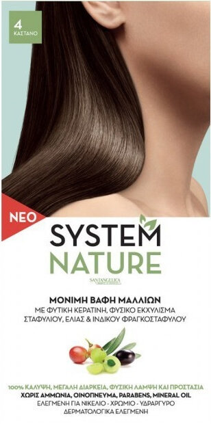 Sant' Angelica System Nature Νο4 60ml