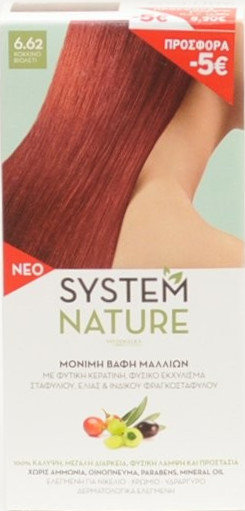 Sant'Angelica System Nature 6.62 (-5€) 60ml