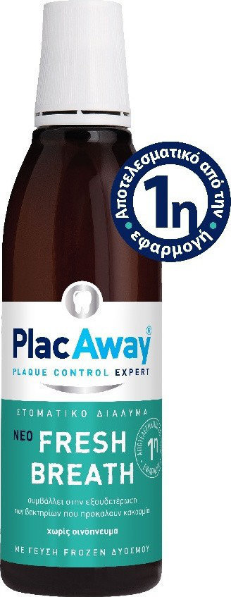 Plac Away Fresh Breath Frozen Mint 250ml