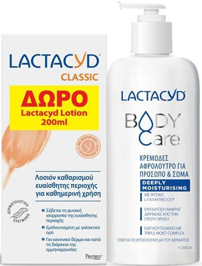 Lactacyd Σετ Καθαρισμό/Ενυδάτωση Σώματος Αφρόλουτρο Lotion