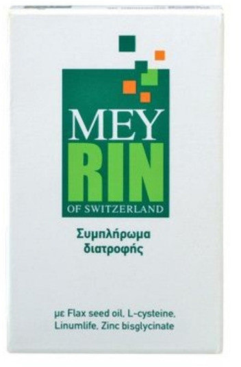 Mey Meyrin Capsules 30caps