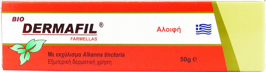 Medichrom Bio Dermafil 50ml