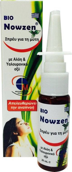 Medichrom Bio Nowzen Nasal Spray 20ml