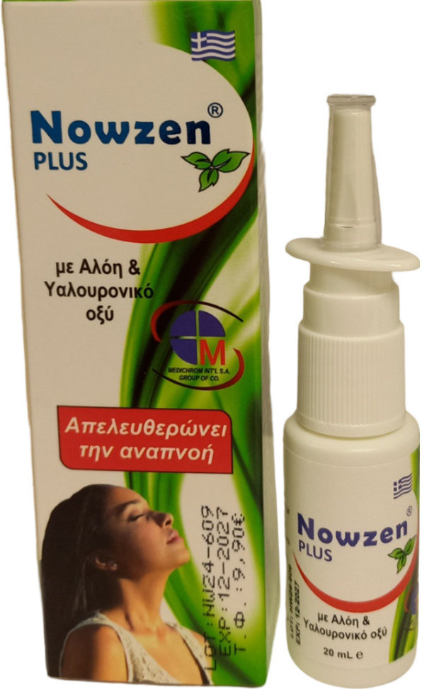 Medichrom Bio Nowzen Nasal Spray 20ml