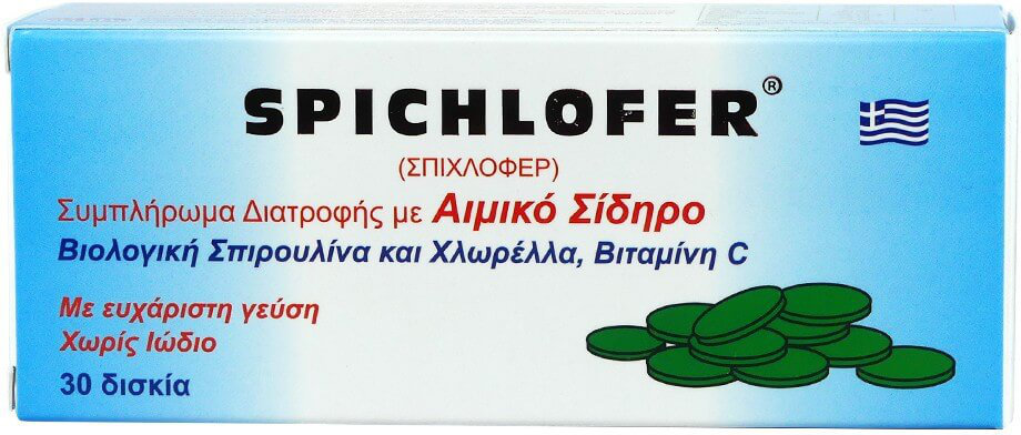 Medichrom Spichlofer 30tabs Medichrom Spichlofer 30tabs