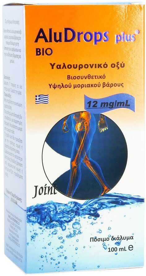 Medichrom AluDrops Plus Bio Hyaluronic Acid 100ml
