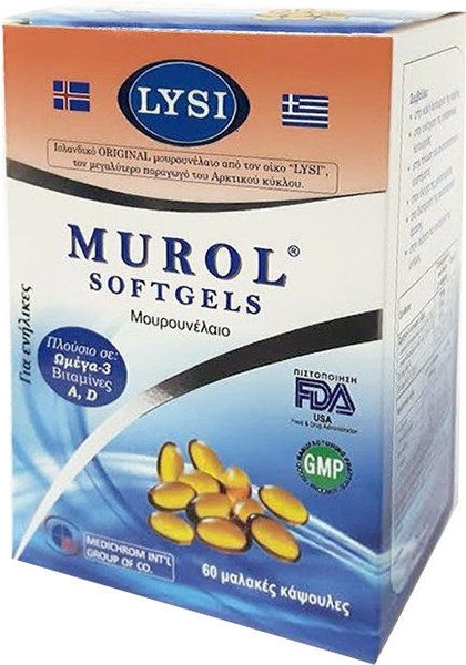 Medichrom Murol 60softcaps Medichrom Murol 60softcaps