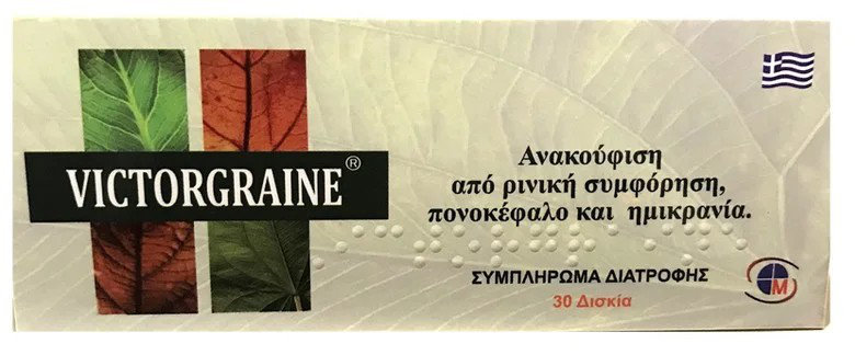 Medichrom Victorgraine 30tabs