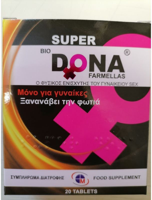 Medichrom Super Bio Dona 20tabs