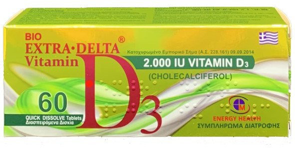 Medichrom Bio Extra Delta Vitamin D3 2000IU 60tabs