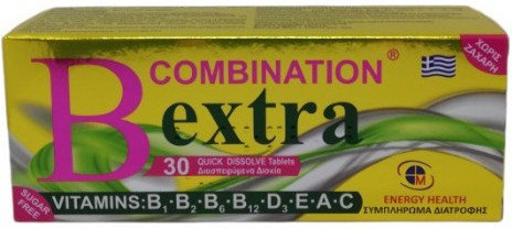 Medichrom B Combination Extra 3 30Disptabs