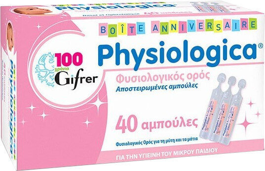 Gifrer Physiologica Sterile Normal Serum 40x5ml