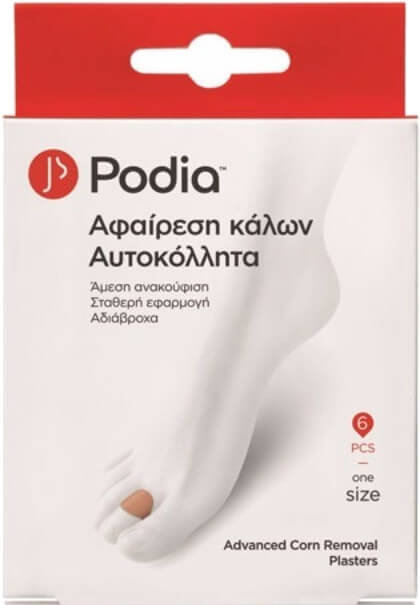 Podia Advanced Corn Removal Plasters One Size 6τμχ