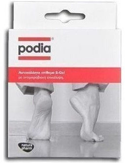 Podia Advanced Corn Removal Plasters S Gel 1τμχ