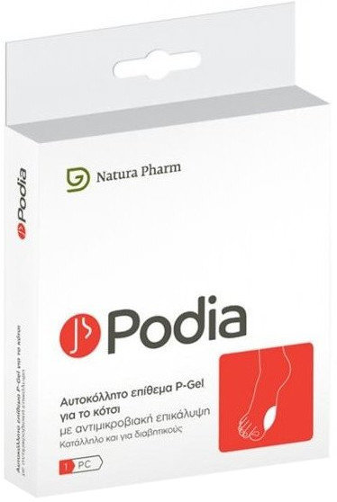 Podia Adhesive Sticker Bunion 1τμχ