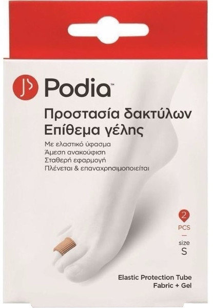 Podia Elastic Protection Tube Fabric & Gel Large 2τμχ