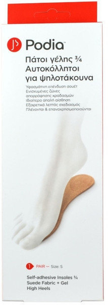 Podia  Insoles 3/4 High Heels Small 1ζεύγος