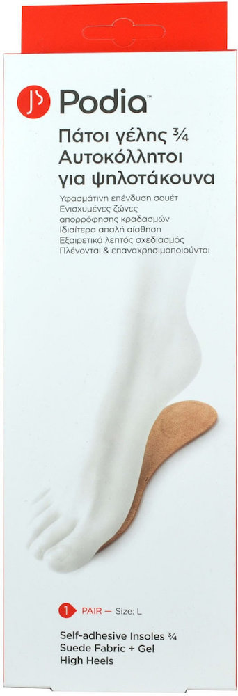 Podia  Insoles 3/4 High Heels Large 1ζεύγος