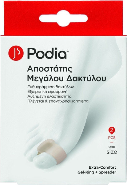 Podia Extra Comfort Gel-Ring & Spreader One Size 2τμχ