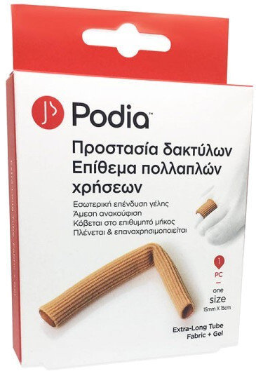 Podia Extra Long Tube Fabric & Gel 15cmx15cm One Size 1τμχ
