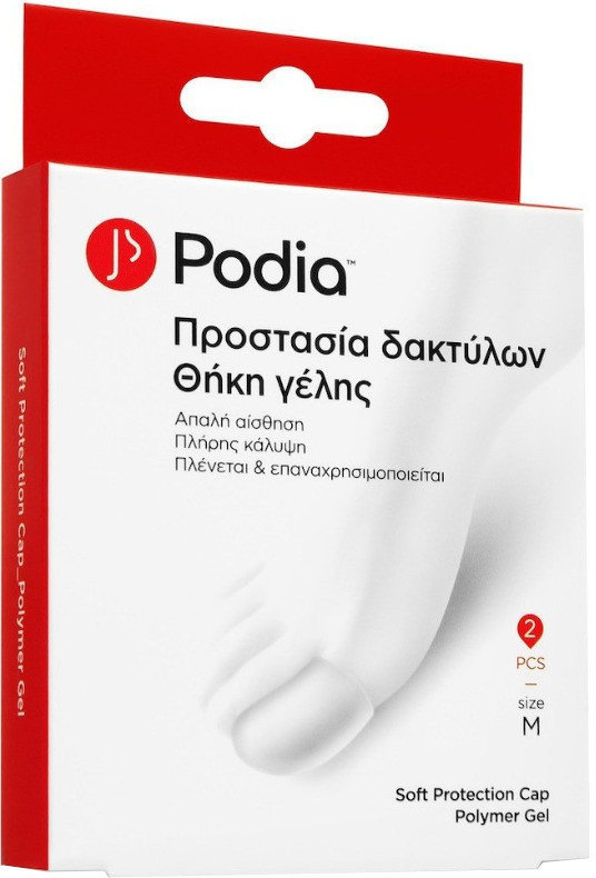 Podia Soft Protection Cap Medium 2τμχ
