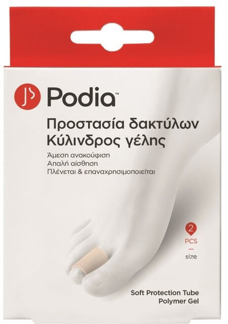 Podia Soft Protection Tube Polymer Gel Medium 2τμχ