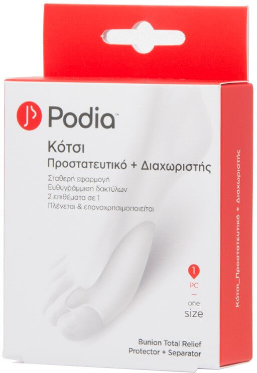 Podia Bunion Total Relief Protector+Separator One Size 1τμχ