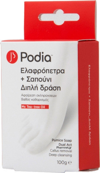 Podia Pumice Soap Dual Act 100gr