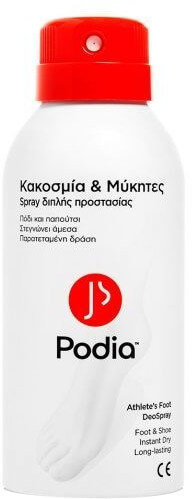 Podia Athlete's Foot Deo Spray 150ml Podia Athlete's Foot Deo Spray 150ml