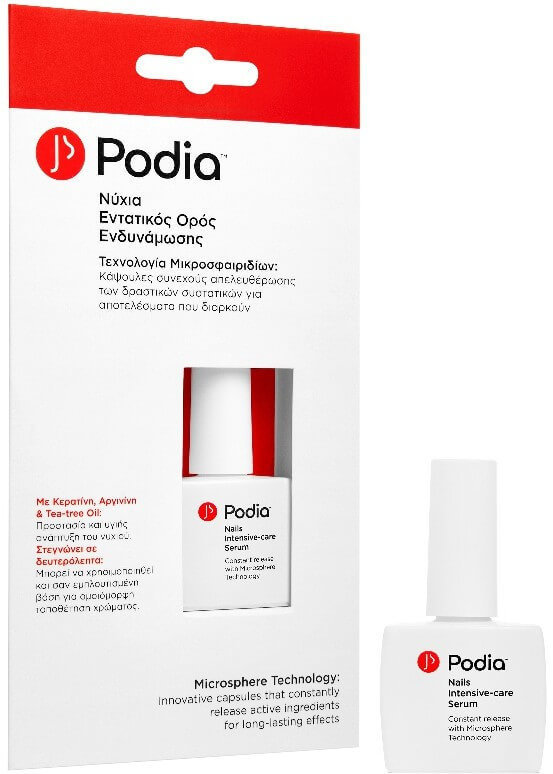 Podia Nails Intensive Care Serum 10ml