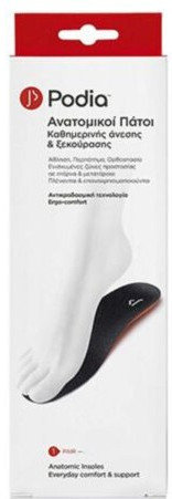 Podia Anatomic Insoles No35 1ζεύγος