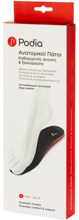 Podia Anatomic Insoles No37 1ζεύγος
