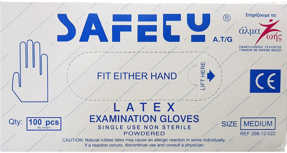 Anats Safety Latex Examination Gloves Medium 100τμχ