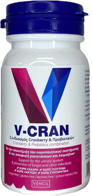 Vencil V-Cran Cranberry 60caps