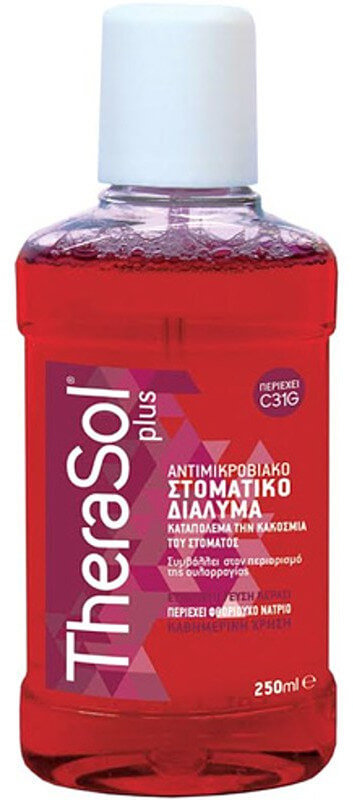 Therasol Solution Antimicrobial Mouthwash 250ml
